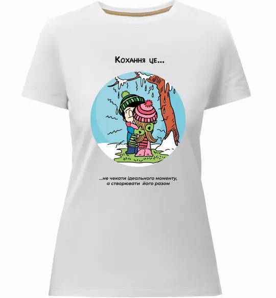 Женская премиум футболка Love is створювати момент разом Белый фото