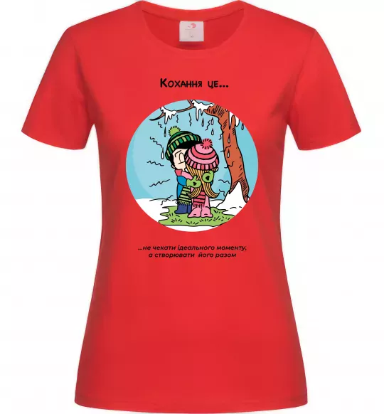 Женская футболка Love is створювати момент разом Красный фото