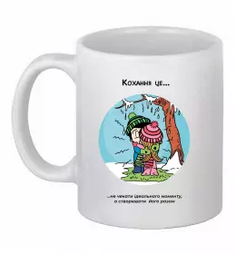 Чашка керамическая Чашка керамическая