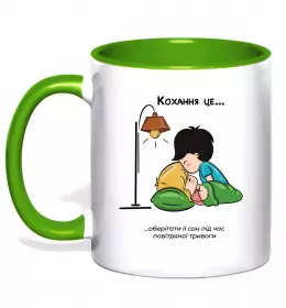 Чашка с цветной ручкой Чашка с цветной ручкой