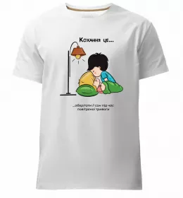 Мужская премиум футболка Мужская премиум футболка