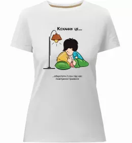 Женская премиум футболка Женская премиум футболка