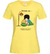 Жіноча футболка Love is оберігати її сон Лимонний Жіноча футболка Love is оберігати її сон Лимонний фото