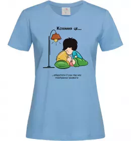 Женская футболка Love is сміятись з недосконалостей разом Белый фото Женская футболка Love is сміятись з недосконалостей разом Белый фото