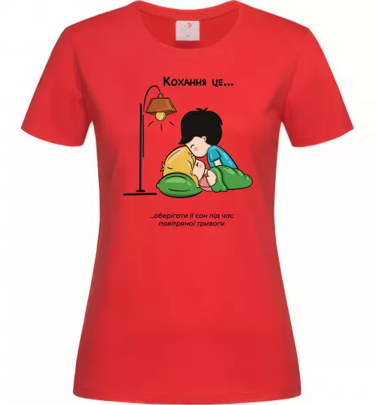 Жіноча футболка Love is оберігати її сон Червоний фото