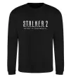 Світшот Stalker 2 Heart Of Chernobyl Logo Чорний фото
