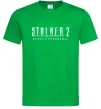 Мужская футболка Stalker 2 Heart Of Chernobyl Logo Зеленый Мужская футболка Stalker 2 Heart Of Chernobyl Logo Зеленый фото