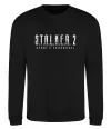 Свитшот Stalker 2 Heart Of Chernobyl Logo Черный Свитшот Stalker 2 Heart Of Chernobyl Logo Черный фото