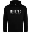 Жіноча толстовка (худі) Stalker 2 Heart Of Chernobyl Logo Чорний фото