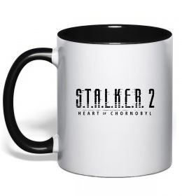 Чашка с цветной ручкой Stalker 2 Heart Of Chernobyl Logo