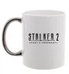 Чашка с цветной ручкой Stalker 2 Heart Of Chernobyl Logo Серебро фото