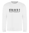 Свитшот Stalker 2 Heart Of Chernobyl Logo Белый Свитшот Stalker 2 Heart Of Chernobyl Logo Белый фото