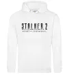 Жіноча толстовка (худі) Stalker 2 Heart Of Chernobyl Logo Білий фото