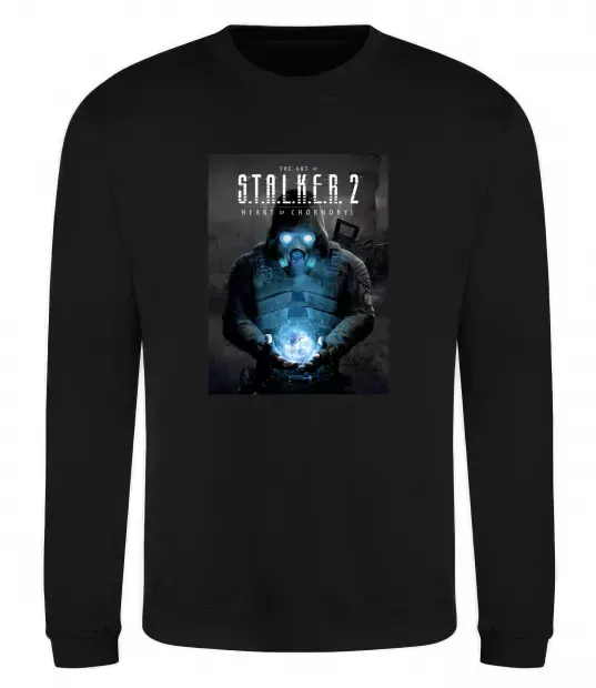 Світшот Stalker 2 Пошук артефактів Чорний фото