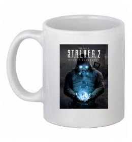 Чашка керамическая Stalker 2 Пошук артефактів