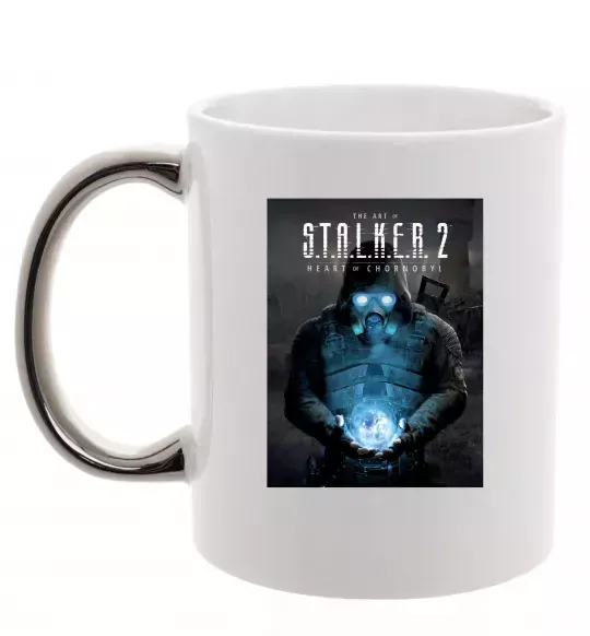 Чашка з кольоровою ручкою Stalker 2 Пошук артефактів Срібло фото