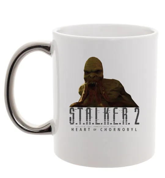 Чашка с цветной ручкой Stalker 2 Кровосос 2 Серебро фото