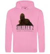 Жіноча толстовка (худі) Stalker 2 Кровосос 2 Рожевий фото