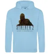 Жіноча толстовка (худі) Stalker 2 Кровосос 2 Блакитний фото