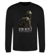 Свитшот Stalker 2 Похід Черный фото