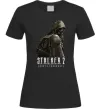 Женская футболка Stalker 2 Похід Черный фото