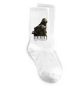 Носки Stalker 2 Похід