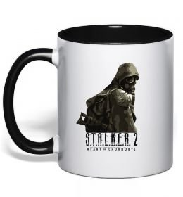 Чашка с цветной ручкой Stalker 2 Похід Чашка с цветной ручкой Stalker 2 Похід