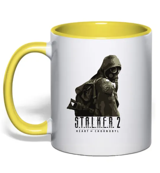 Чашка з кольоровою ручкою Stalker 2 Похід Лимонний фото
