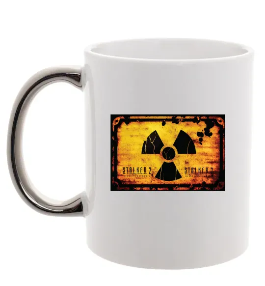 Чашка с цветной ручкой Stalker 2 Символ Серебро фото