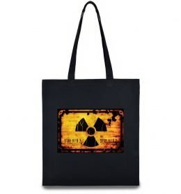 Эко-сумка Stalker 2 Символ