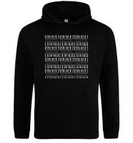 Чоловіча толстовка (худі) Stalker 2 Heart Of Chernobyl Logo 2