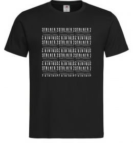 Мужская футболка Stalker 2 Heart Of Chernobyl Logo 2