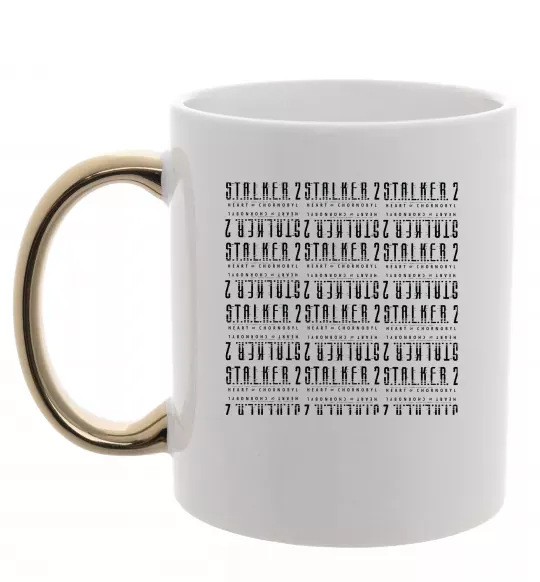 Чашка з кольоровою ручкою Stalker 2 Heart Of Chernobyl Logo 2 Золото фото