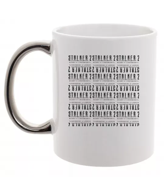 Чашка з кольоровою ручкою Stalker 2 Heart Of Chernobyl Logo 2 Срібло фото