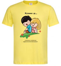 Чоловіча футболка Love is сміятись з недосконалостей разом