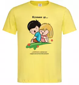 Мужская футболка Мужская футболка