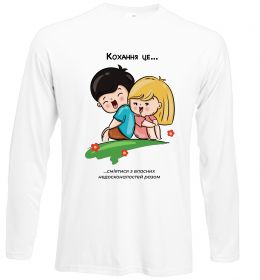 Лонгслів Love is сміятись з недосконалостей разом Лонгслів Love is сміятись з недосконалостей разом