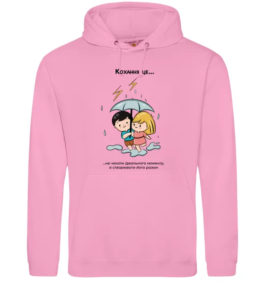 Жіноча толстовка (худі) Love is не чекати ідеального моменту Рожевий фото