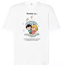 Футболка Оверсайз