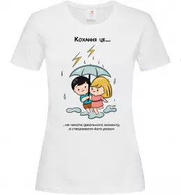 Женская футболка Love is сміятись з недосконалостей разом Белый фото Женская футболка Love is сміятись з недосконалостей разом Белый фото