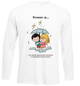 Лонгслів Love is не чекати ідеального моменту