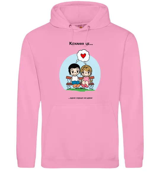 Чоловіча толстовка (худі) Love is одне серце на двох Рожевий фото