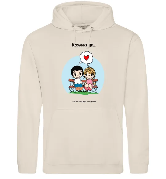 Мужская толстовка (худи) Love is одне серце на двох Таш фото