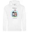 Женская толстовка (худи) Love is одне серце на двох Белый фото