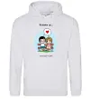 Женская толстовка (худи) Love is одне серце на двох Серый меланж фото