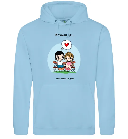 Жіноча толстовка (худі) Love is одне серце на двох Блакитний фото