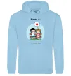 Жіноча толстовка (худі) Love is одне серце на двох Блакитний фото