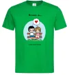 Мужская футболка Love is одне серце на двох Зеленый Мужская футболка Love is одне серце на двох Зеленый фото