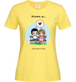 Жіноча футболка Love is одне серце на двох