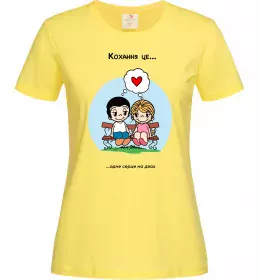Женская футболка Love is одне серце на двох Лимонный фото